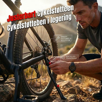 🚲 Justerbart støtteben | Passer til 24-29 tommer cykler