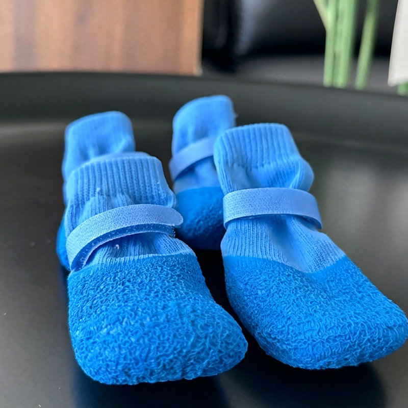 Skridsikre og vandtætte sko til kæledyr 🐶👟